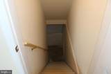 83 Bennington Way - Photo 24