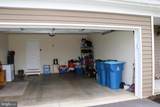 83 Bennington Way - Photo 29