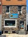  104 N 4TH STREET READING PA - Photo 5