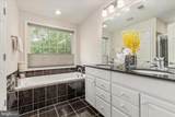 2158 Oberlin Drive - Photo 16