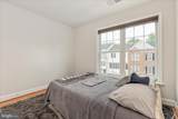 2158 Oberlin Drive - Photo 18