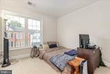 2158 Oberlin Drive - Photo 20