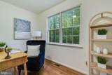 8845 Locust Grove Drive - Photo 22