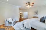 8845 Locust Grove Drive - Photo 26