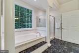 8845 Locust Grove Drive - Photo 29