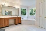 8845 Locust Grove Drive - Photo 42