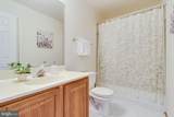 8845 Locust Grove Drive - Photo 47
