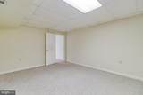 8845 Locust Grove Drive - Photo 64