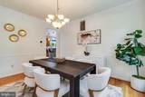 8845 Locust Grove Drive - Photo 9