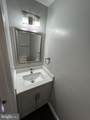 18527 Meadowland Terrace - Photo 21