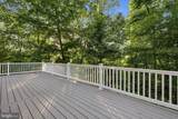 23415 Patuxent Beach Road - Photo 75