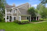 12212 Fort Buffalo Circle - Photo 4