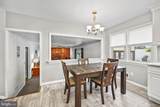 33 Ray Dwier Drive - Photo 13