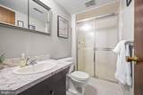 33 Ray Dwier Drive - Photo 18