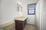 33 Ray Dwier Drive - Photo 25