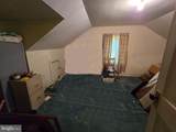 726 Camden Avenue - Photo 7
