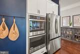 8459 Reformatory Way - Photo 16