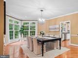 8615 Hampton Way - Photo 18