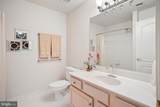 8615 Hampton Way - Photo 47