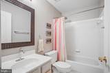 8615 Hampton Way - Photo 51