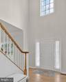 242 Fox Chase Street - Photo 10