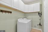 242 Fox Chase Street - Photo 27