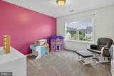 242 Fox Chase Street - Photo 37