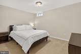 242 Fox Chase Street - Photo 50