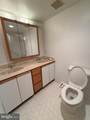 9200 Edwards Way - Photo 17