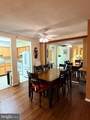 9200 Edwards Way - Photo 4