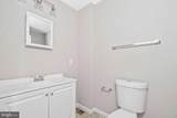 2815 Madison Street - Photo 5