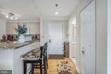 1312 Massachusetts - Photo 17