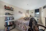 1312 Massachusetts - Photo 27