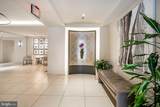 1312 Massachusetts - Photo 9