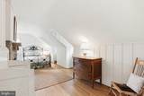 5060 Amesbury Drive - Photo 39
