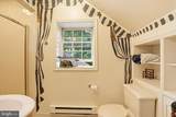 5060 Amesbury Drive - Photo 43