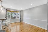 245 Gundry Drive - Photo 17