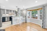 245 Gundry Drive - Photo 18