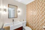 245 Gundry Drive - Photo 20