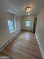 243 Rock Glen Road - Photo 11