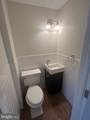 243 Rock Glen Road - Photo 17