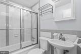 12131 Waples Mill Road - Photo 11