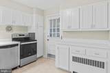 12131 Waples Mill Road - Photo 14