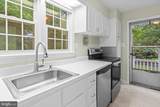 12131 Waples Mill Road - Photo 16
