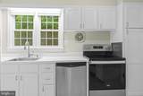 12131 Waples Mill Road - Photo 17