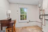 12131 Waples Mill Road - Photo 18