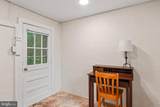 12131 Waples Mill Road - Photo 19