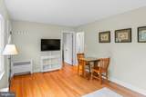 12131 Waples Mill Road - Photo 4