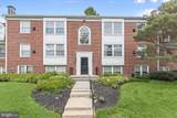 351 Homeland Southway - Photo 1