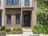 7356 Blade Drive - Photo 2